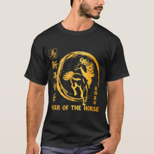 Chinese New Year 2026 Year Of The Horse Lunar New  T-Shirt