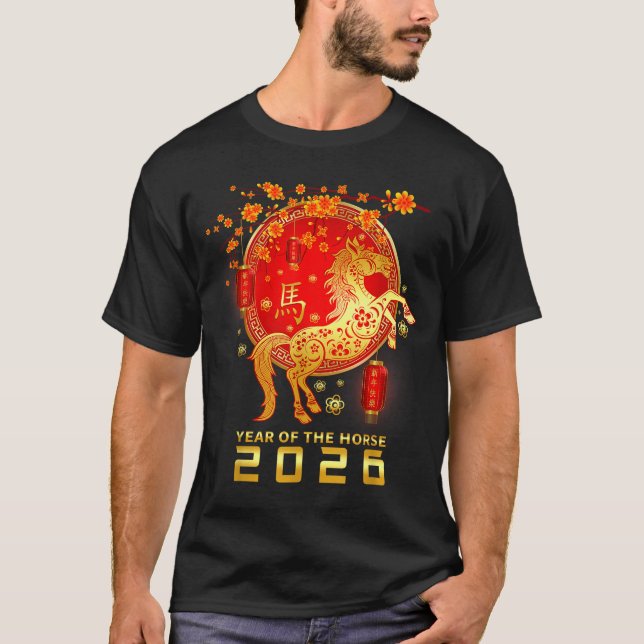 Chinese New Year 2026 Year Of The Horse Lunar New  T-Shirt (Front)