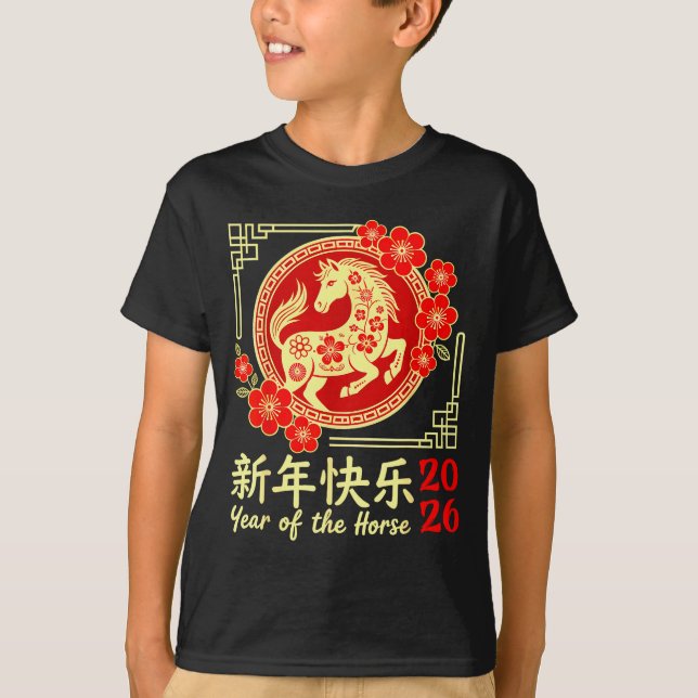 Chinese New Year 2026 Year Of The Horse Lunar New  T-Shirt (Front)
