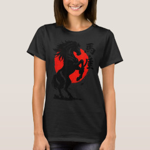 Chinese New Year 2026 Year Of The Horse Lunar New  T-Shirt
