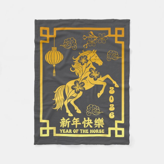Chinese New Year 2026 Year Of The Horse Lunar Zodi Fleece Blanket (Front)