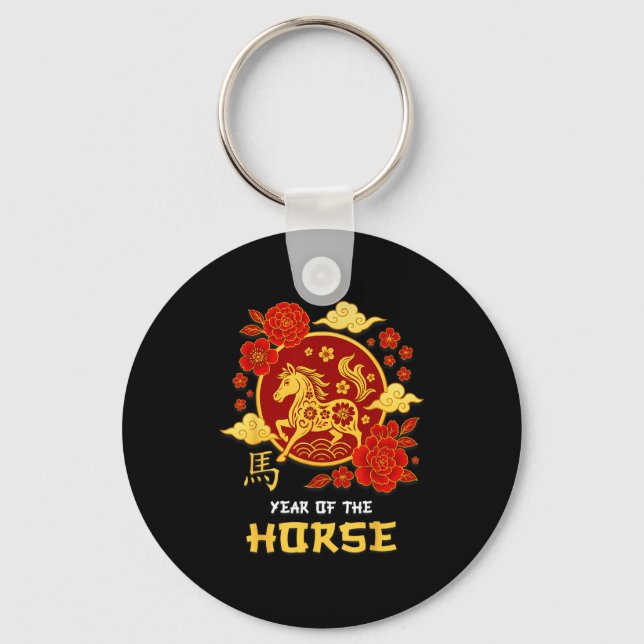 Chinese New Year 2026 Year Of The Horse Lunar Zodi Key Ring (Front)