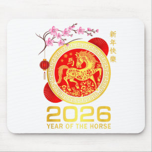 Chinese New Year 2026 Year Of The Horse Lunar Zodi Mouse Mat