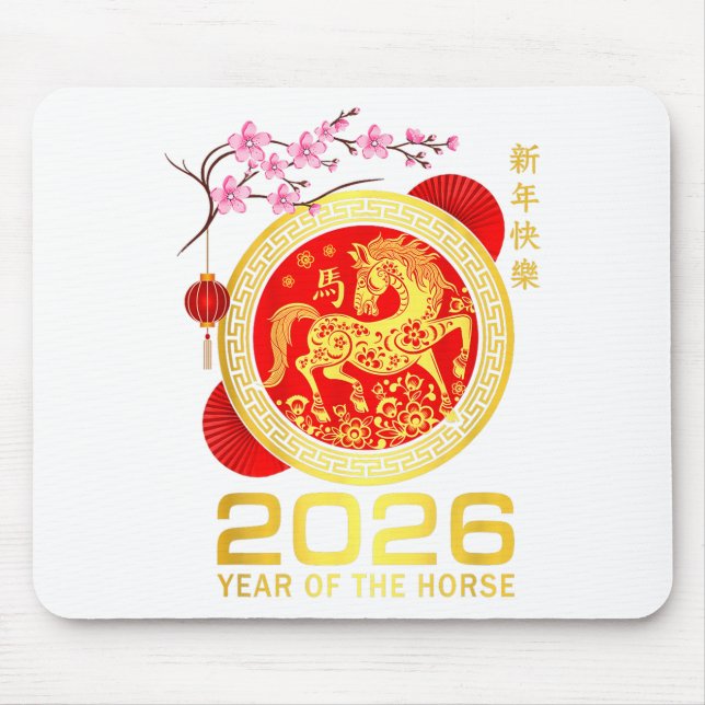 Chinese New Year 2026 Year Of The Horse Lunar Zodi Mouse Mat (Front)
