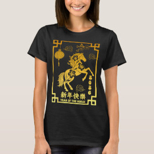 Chinese New Year 2026 Year Of The Horse Lunar Zodi T-Shirt