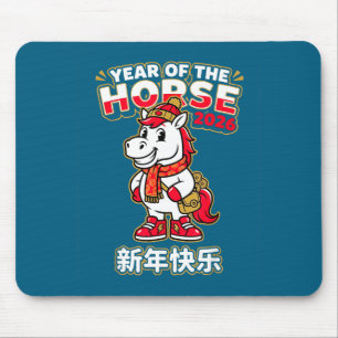 Chinese New Year 2026 Year Of The Horse Men Womens Mouse Mat