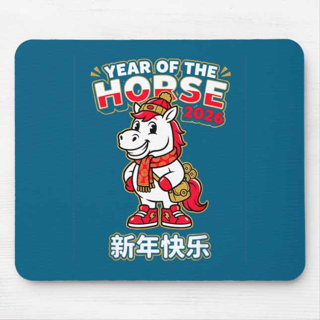 Chinese New Year 2026 Year Of The Horse Men Womens Mouse Mat (Front)