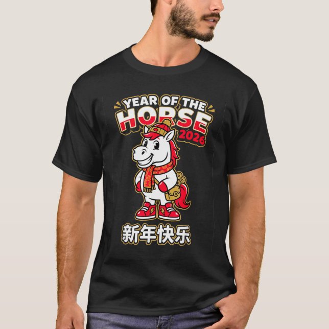 Chinese New Year 2026 Year Of The Horse Men Womens T-Shirt (Front)
