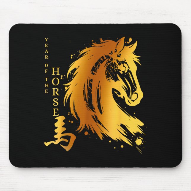 Chinese New Year 2026 Year Of The Horse  Mouse Mat (Front)