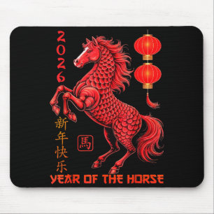 Chinese New Year 2026 Year Of The Horse Mouse Mat
