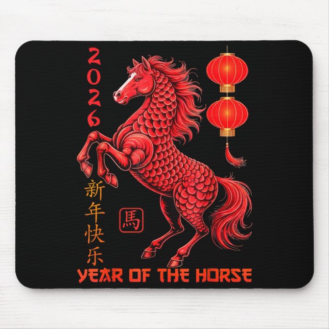 Chinese New Year 2026 Year Of The Horse  Mouse Mat (Front)