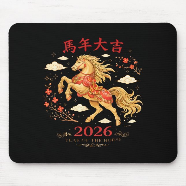 Chinese New Year 2026 Year Of The Horse  Mouse Mat (Front)