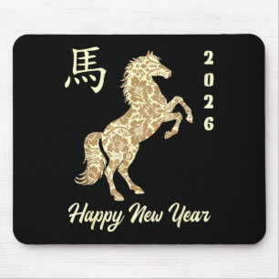 Chinese New Year 2026 Year Of The Horse Mouse Mat