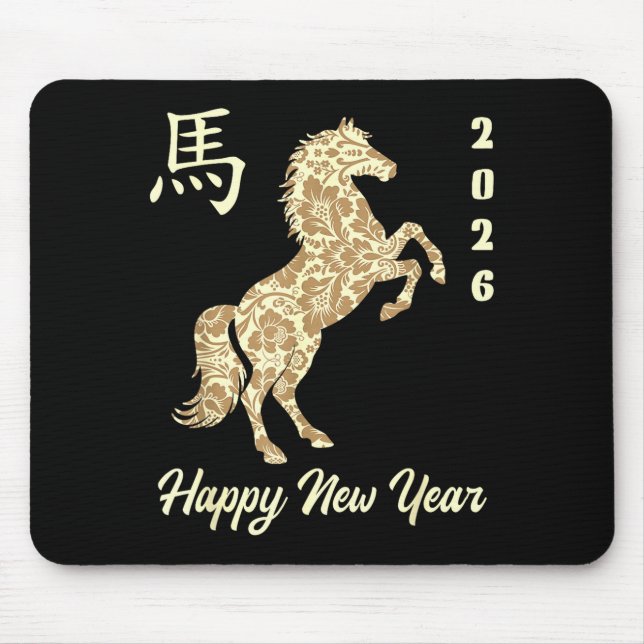 Chinese New Year 2026 Year Of The Horse  Mouse Mat (Front)
