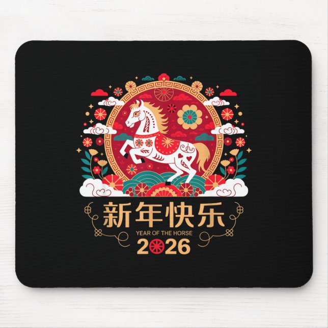 Chinese New Year 2026 Year Of The Horse  Mouse Mat (Front)