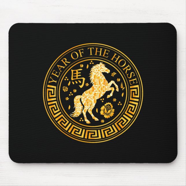 Chinese New Year 2026 Year Of The Horse  Mouse Mat (Front)