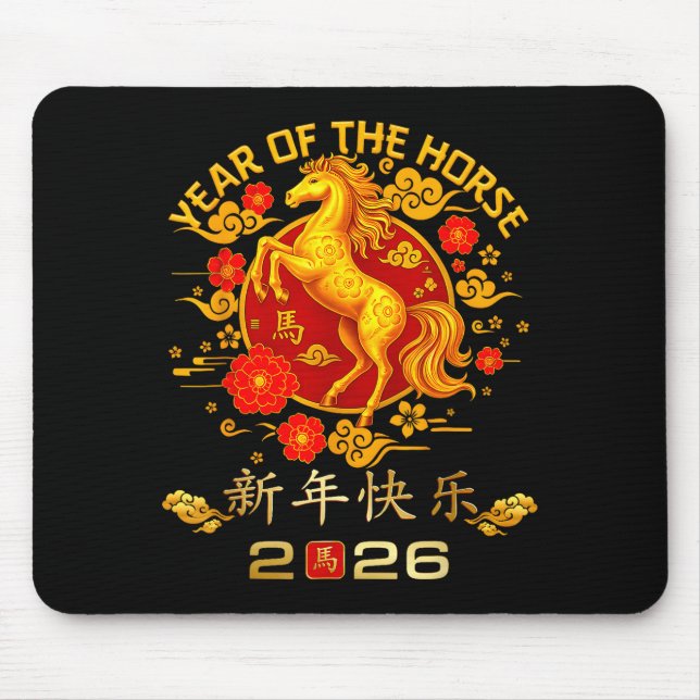 Chinese New Year 2026 Year Of The Horse  Mouse Mat (Front)