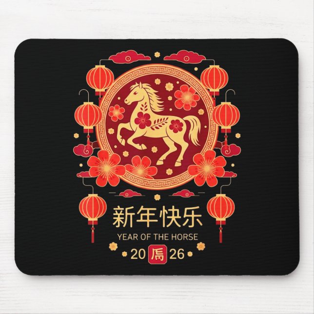 Chinese New Year 2026 Year Of The Horse  Mouse Mat (Front)