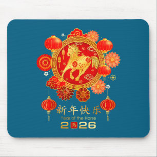 Chinese New Year 2026 Year Of The Horse Mouse Mat