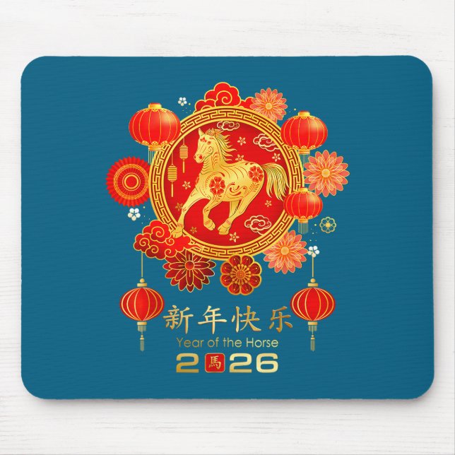 Chinese New Year 2026 Year Of The Horse  Mouse Mat (Front)