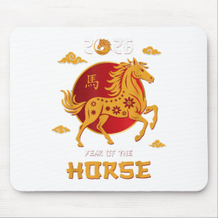 Chinese New Year 2026 Year Of The Horse  Mouse Mat