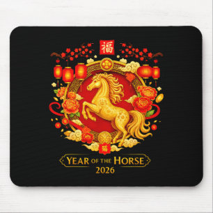Chinese New Year 2026 Year Of The Horse Mouse Mat