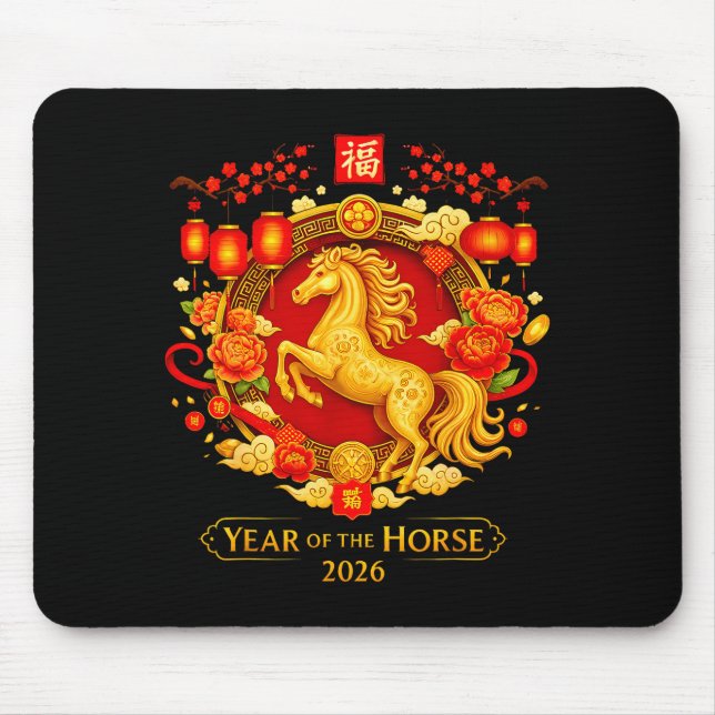 Chinese New Year 2026 Year Of The Horse  Mouse Mat (Front)
