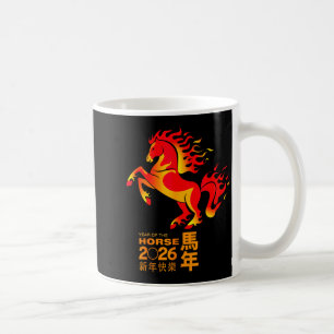Chinese New Year 2026 Year Of The Horse New Year's Coffee Mug