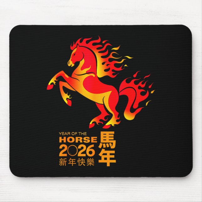 Chinese New Year 2026 Year Of The Horse New Year's Mouse Mat (Front)