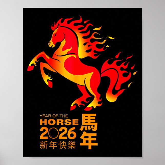 Chinese New Year 2026 Year Of The Horse New Year's Poster (Front)