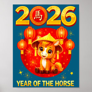 Chinese New Year 2026 Year Of The Horse Poster