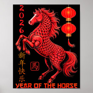 Chinese New Year 2026 Year Of The Horse  Poster