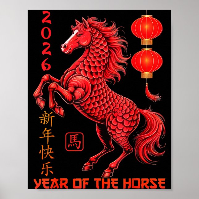 Chinese New Year 2026 Year Of The Horse  Poster (Front)