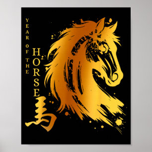 Chinese New Year 2026 Year Of The Horse  Poster