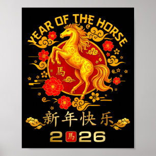 Chinese New Year 2026 Year Of The Horse Poster