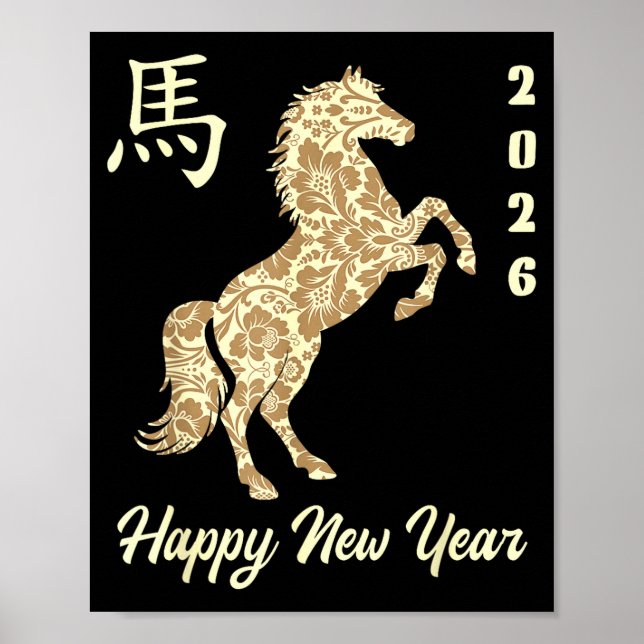 Chinese New Year 2026 Year Of The Horse  Poster (Front)