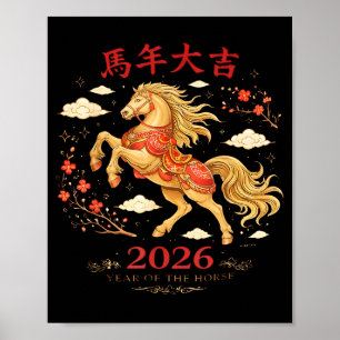 Chinese New Year 2026 Year Of The Horse Poster