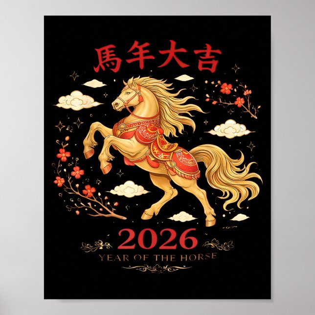 Chinese New Year 2026 Year Of The Horse  Poster (Front)