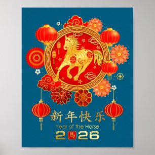 Chinese New Year 2026 Year Of The Horse Poster