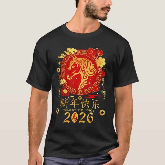 Chinese New Year 2026 Year Of The Horse Premium  T-Shirt (Front)