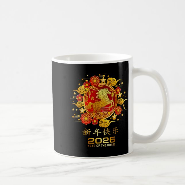 Chinese New Year 2026 Year Of The Horse Red Floral Coffee Mug (Right)