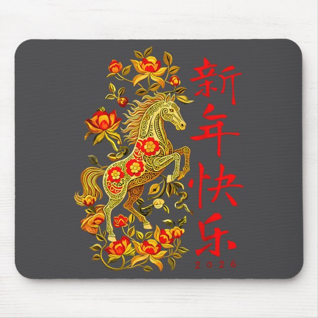Chinese New Year 2026 Year Of The Horse Red Floral Mouse Mat (Front)