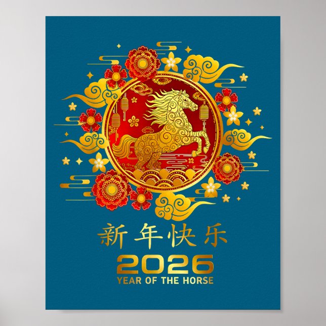 Chinese New Year 2026 Year Of The Horse Red Floral Poster (Front)