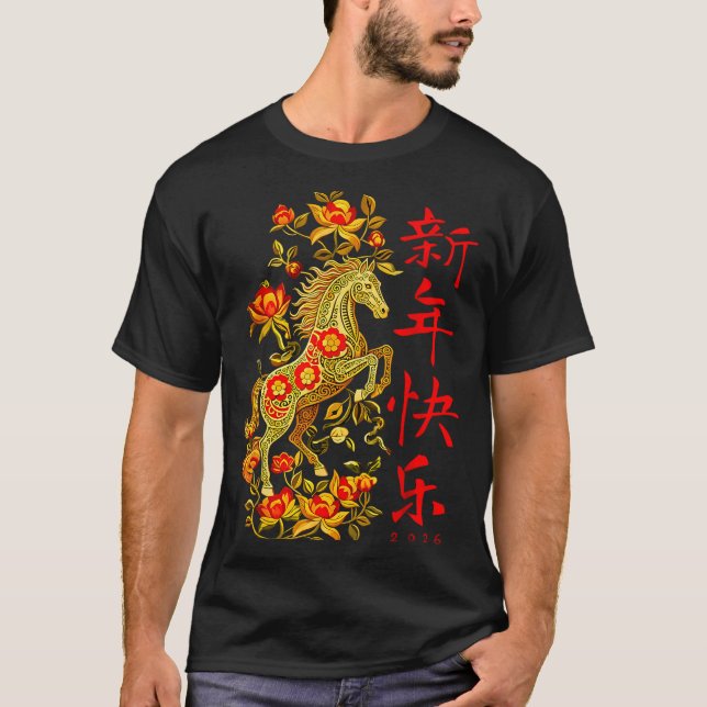 Chinese New Year 2026 Year Of The Horse Red Floral T-Shirt (Front)