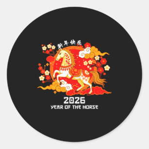 Chinese New Year 2026 Year Of The Horse Shirt Men  Classic Round Sticker