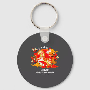Chinese New Year 2026 Year Of The Horse Shirt Men Key Ring