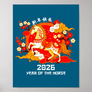 Chinese New Year 2026 Year Of The Horse Shirt Men  Poster