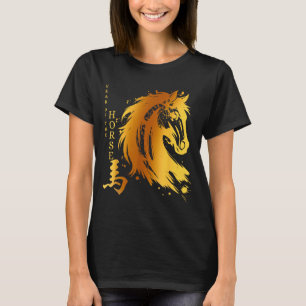 Chinese New Year 2026 Year Of The Horse  T-Shirt