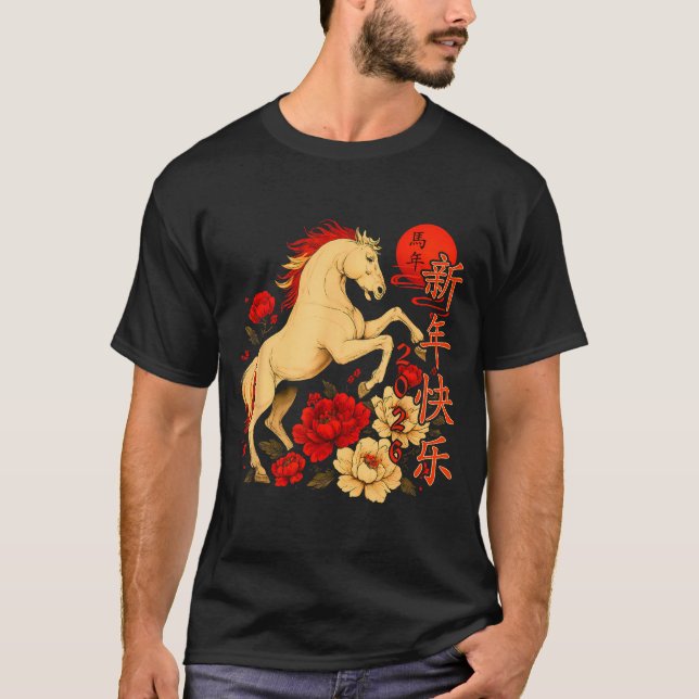Chinese New Year 2026 Year Of The Horse  T-Shirt (Front)