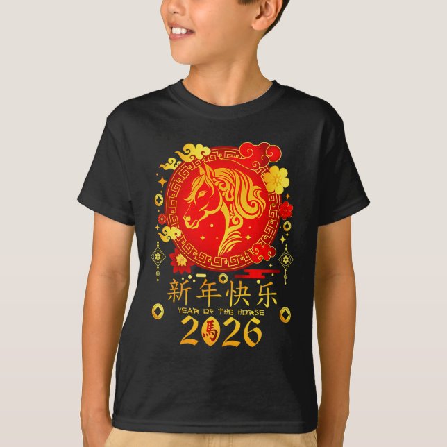 Chinese New Year 2026 Year Of The Horse  T-Shirt (Front)